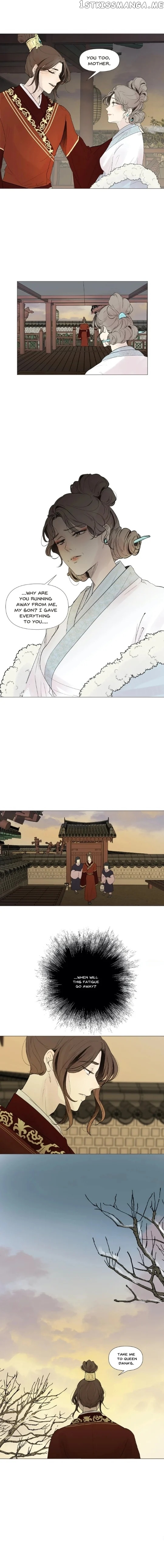 Ellin’s Solhwa chapter 22 - page 13