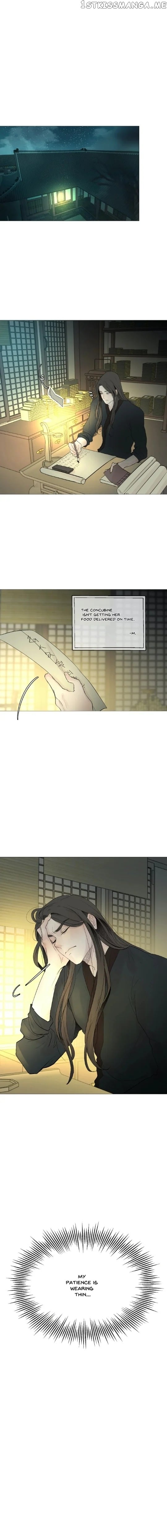 Ellin’s Solhwa chapter 22 - page 14