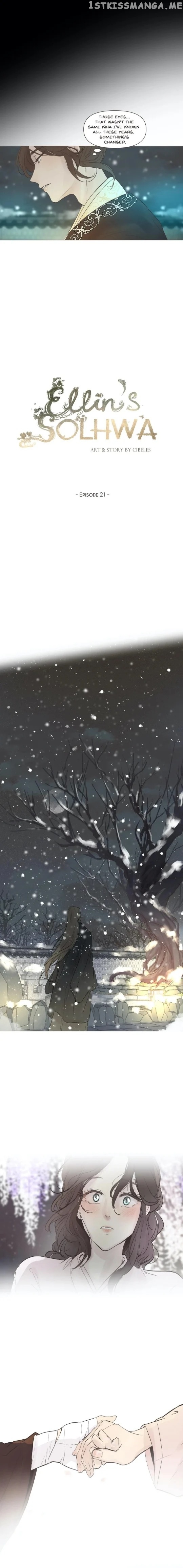Ellin’s Solhwa chapter 21 - page 9