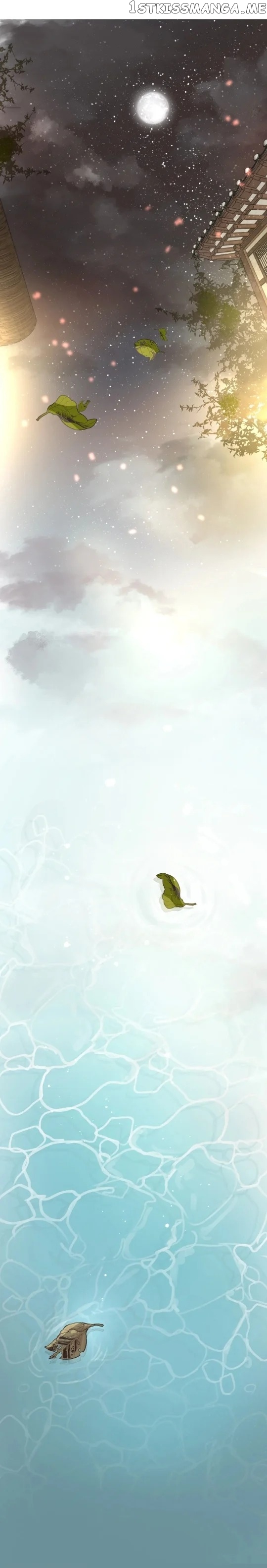 Ellin’s Solhwa chapter 20 - page 17