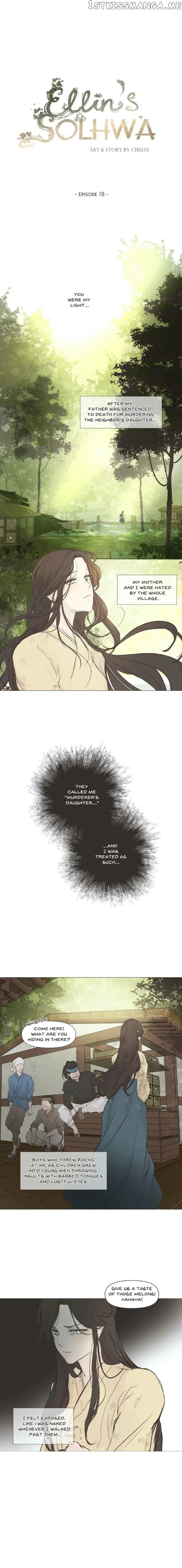 Ellin’s Solhwa chapter 18 - page 1