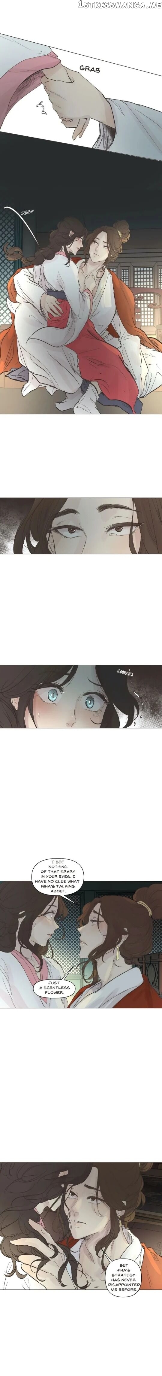 Ellin’s Solhwa chapter 16 - page 13