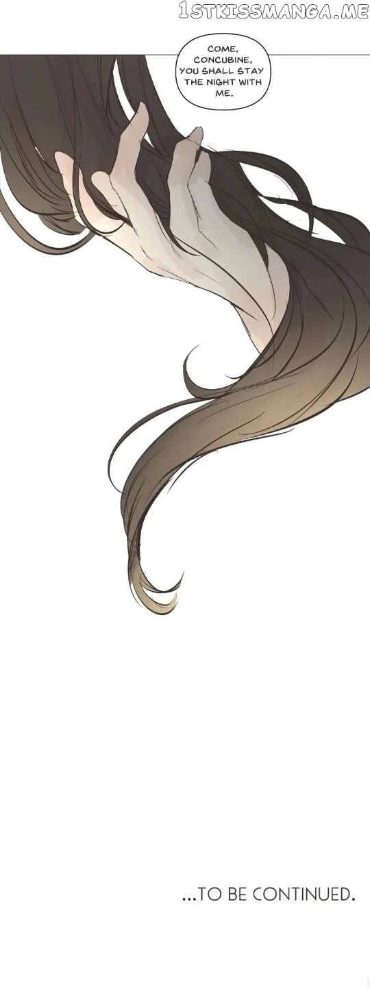 Ellin’s Solhwa chapter 16 - page 14