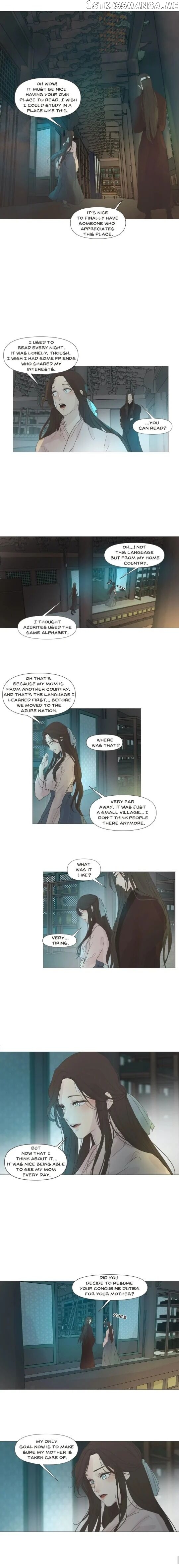 Ellin’s Solhwa chapter 12 - page 3