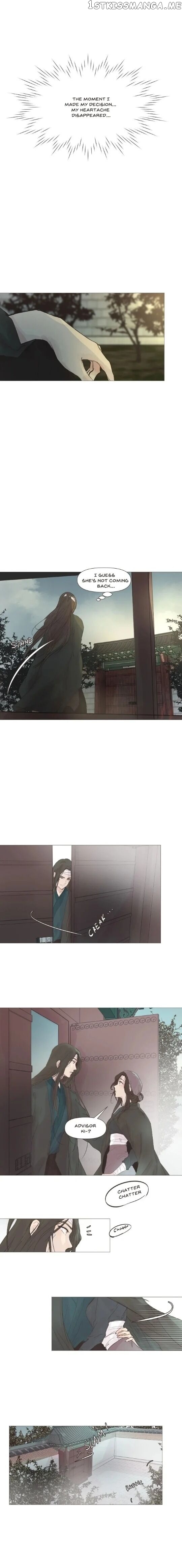 Ellin’s Solhwa chapter 10 - page 10