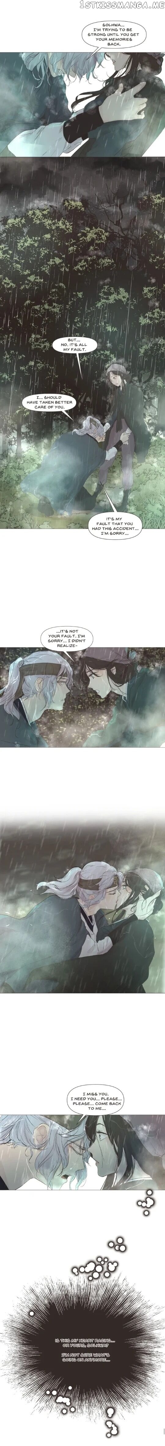 Ellin’s Solhwa chapter 9 - page 10