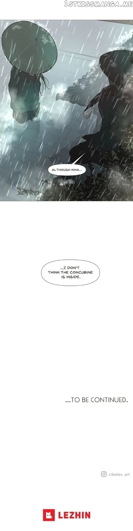 Ellin’s Solhwa chapter 9 - page 12