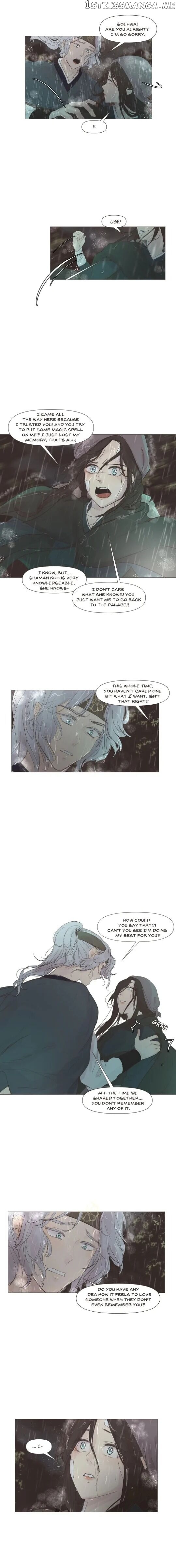 Ellin’s Solhwa chapter 9 - page 9
