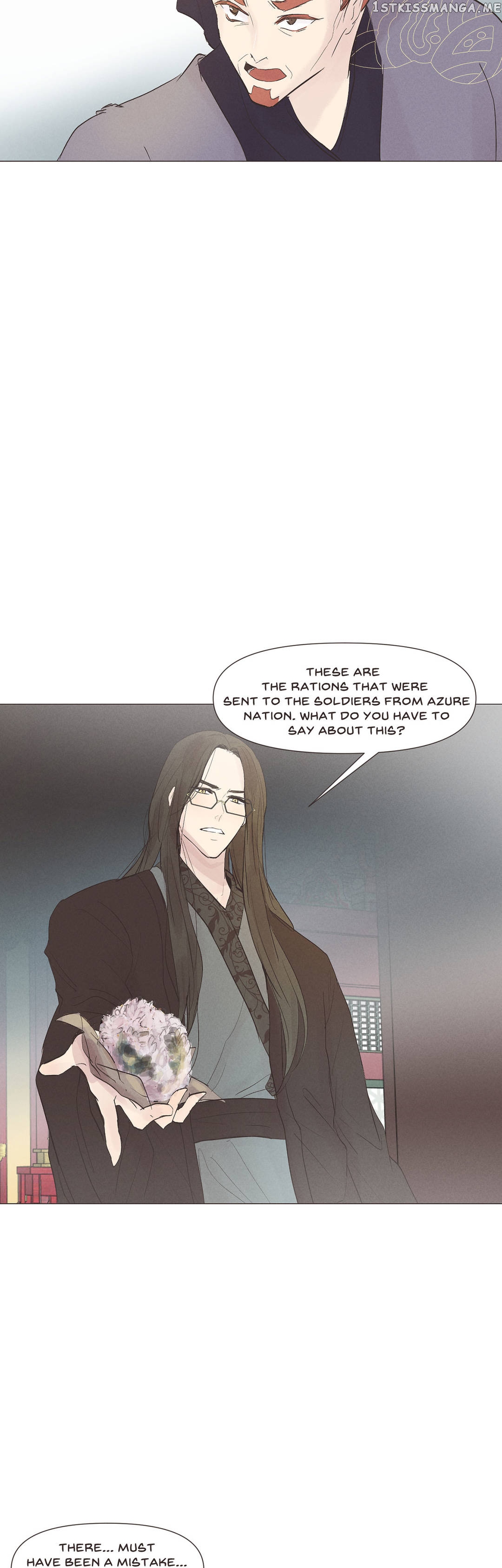 Ellin’s Solhwa chapter 5 - page 17