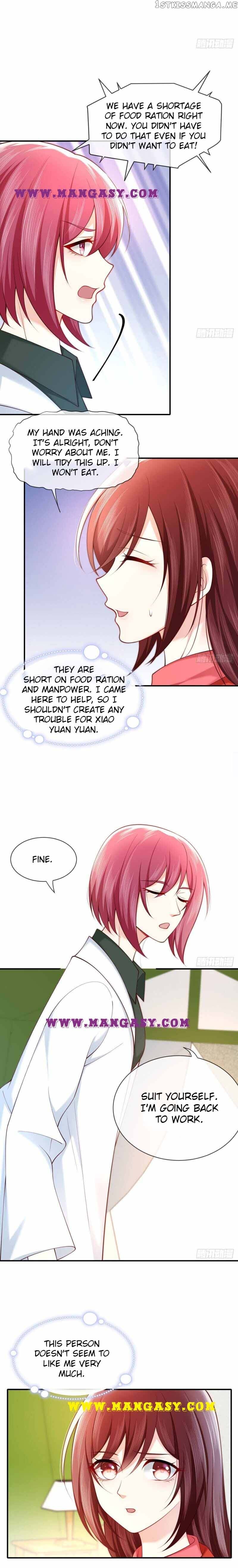 Guide to a Male God Chasing his Wife Chapter 87 - page 6