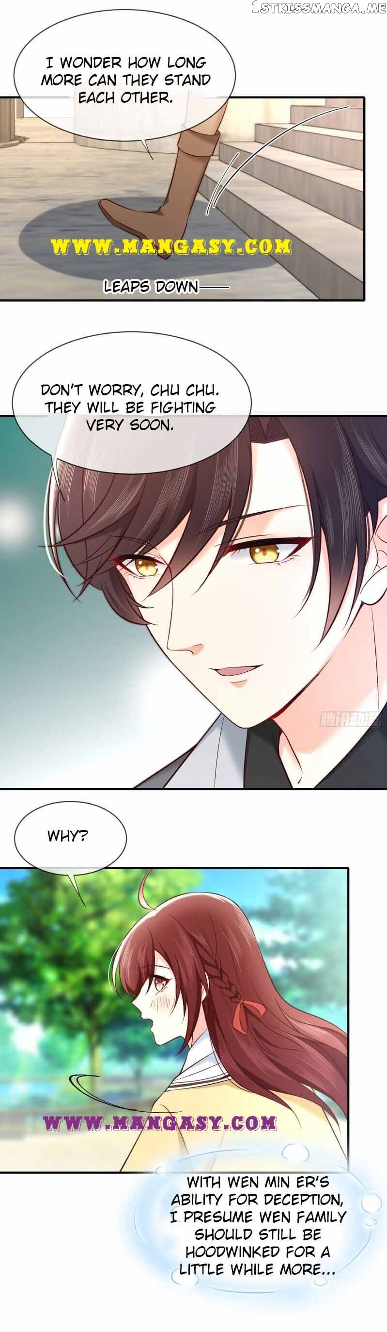 Guide to a Male God Chasing his Wife Chapter 73 - page 7