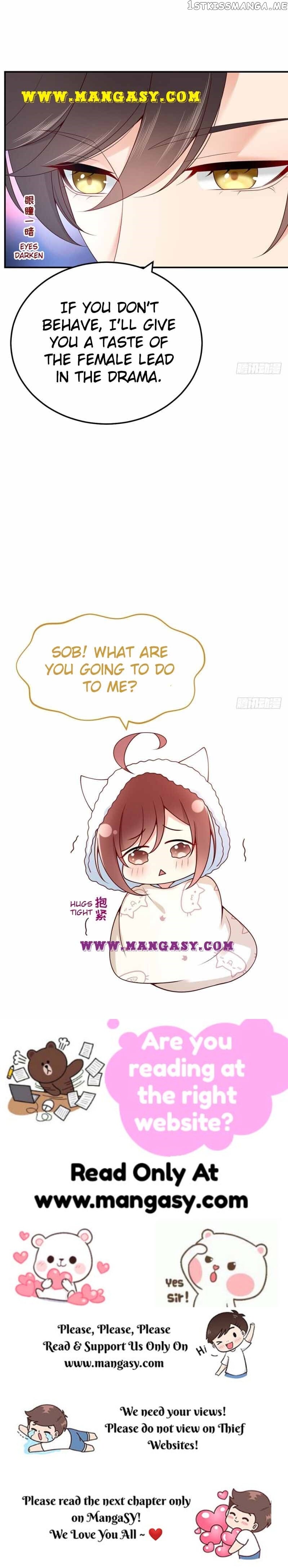 Guide to a Male God Chasing his Wife Chapter 33 - page 12