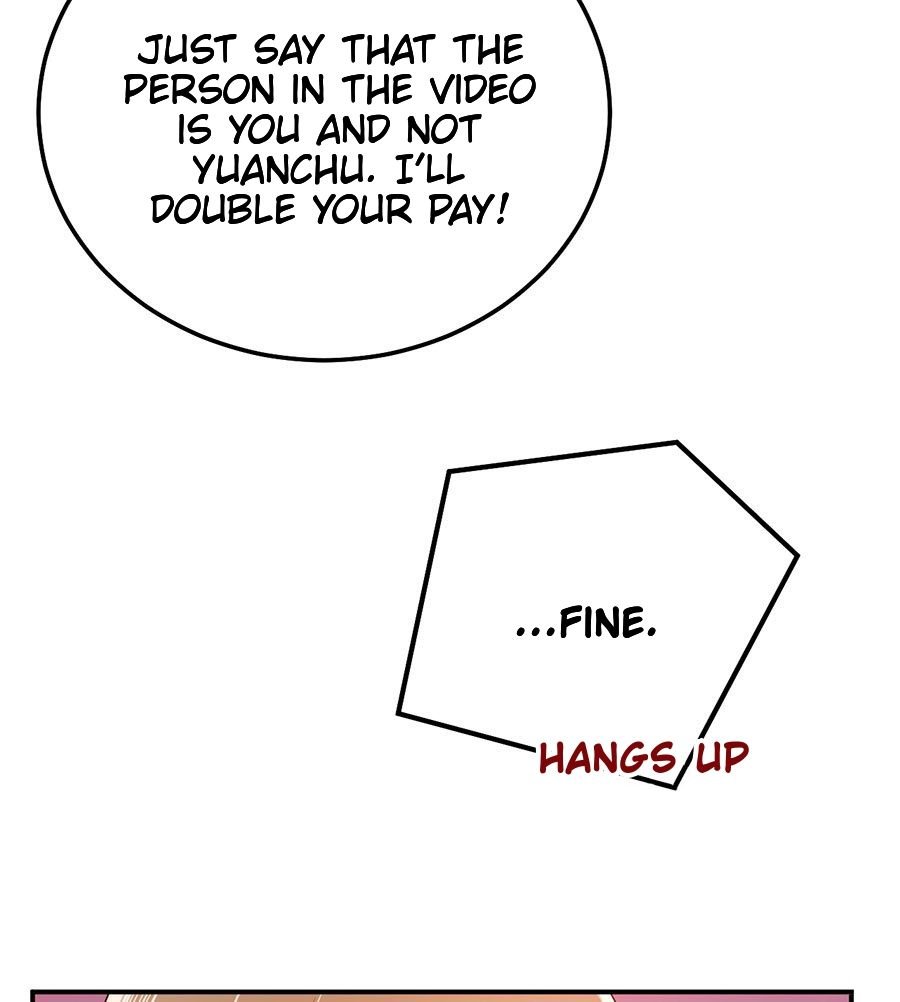 Guide to a Male God Chasing his Wife chapter 23 - page 14