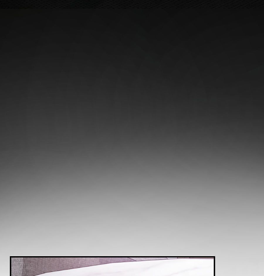 Guide to a Male God Chasing his Wife chapter 18 - page 54