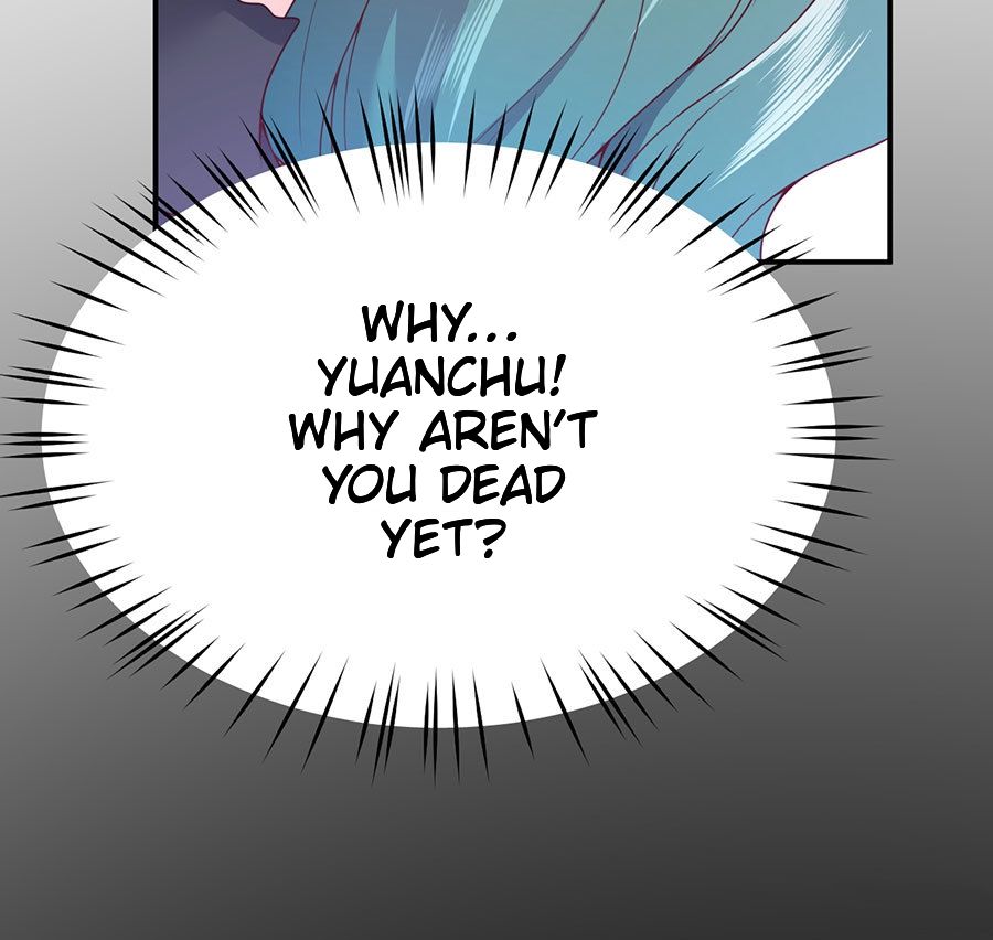 Guide to a Male God Chasing his Wife chapter 18 - page 8