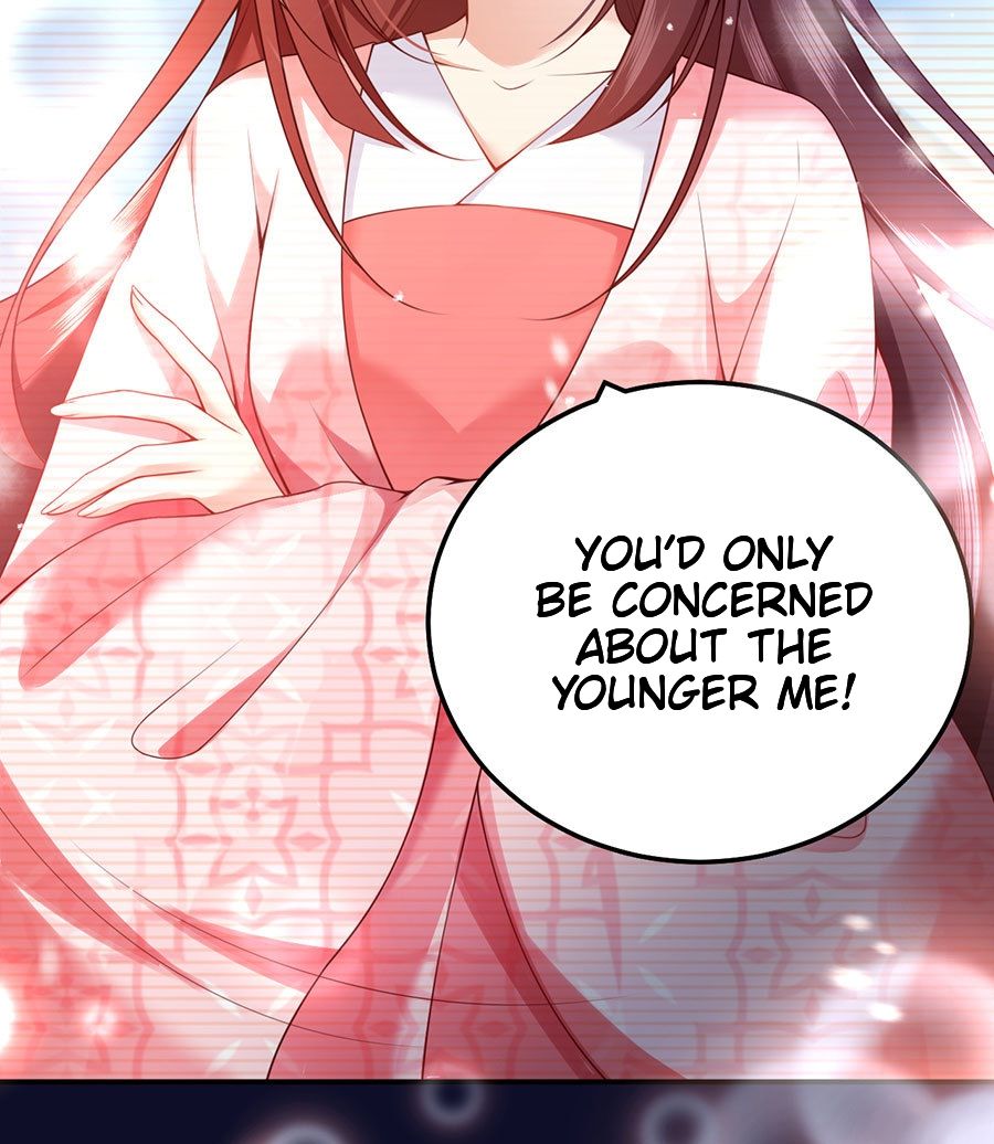 Guide to a Male God Chasing his Wife chapter 17 - page 11