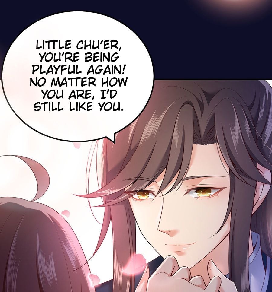 Guide to a Male God Chasing his Wife chapter 17 - page 12
