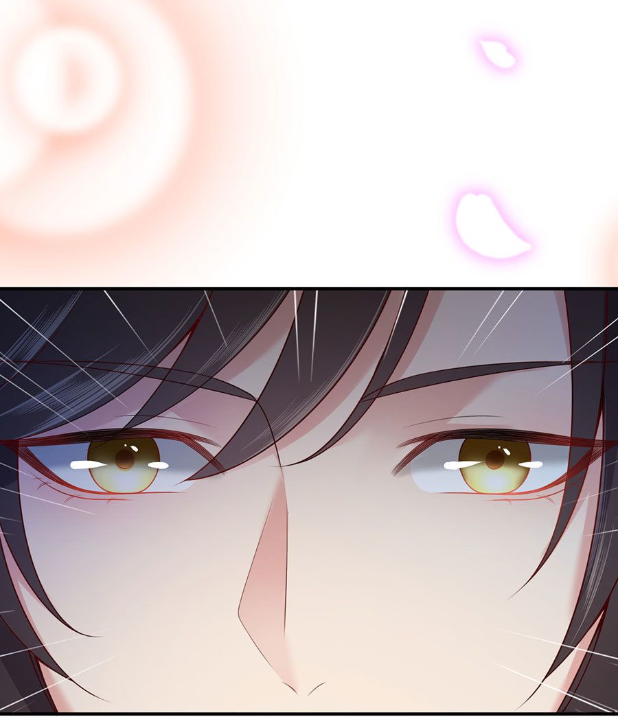 Guide to a Male God Chasing his Wife chapter 17 - page 17