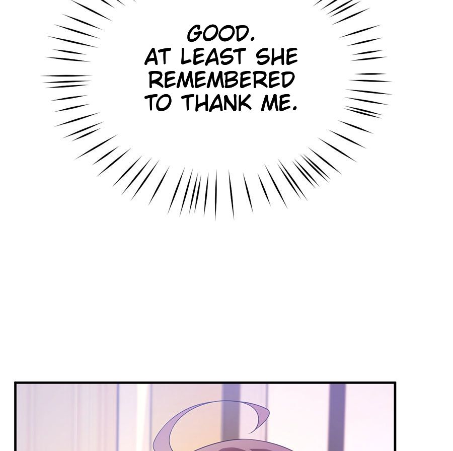 Guide to a Male God Chasing his Wife chapter 17 - page 23