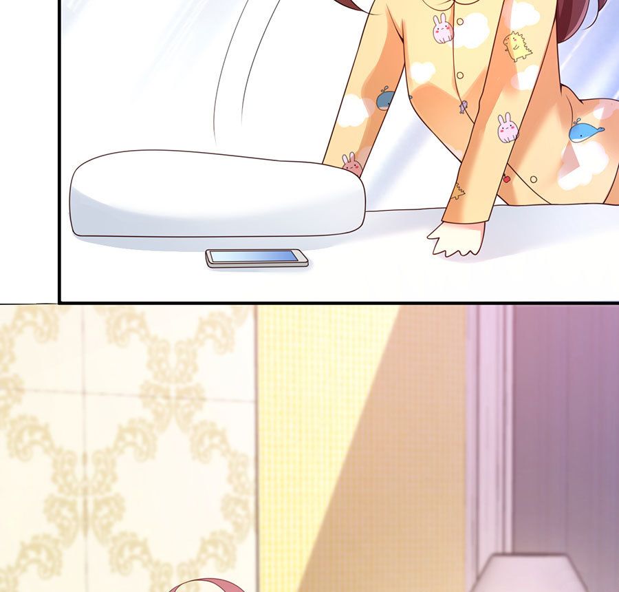 Guide to a Male God Chasing his Wife chapter 17 - page 31