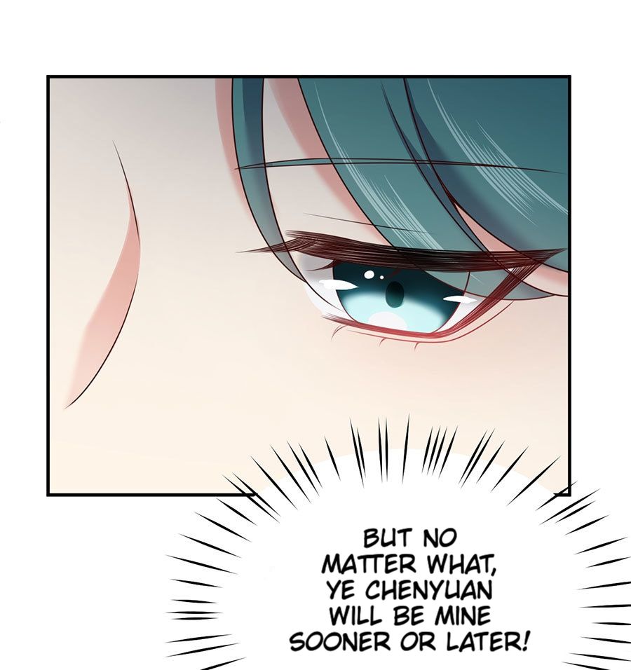 Guide to a Male God Chasing his Wife chapter 17 - page 44