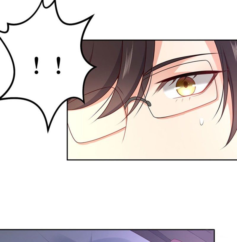 Guide to a Male God Chasing his Wife chapter 7 - page 14