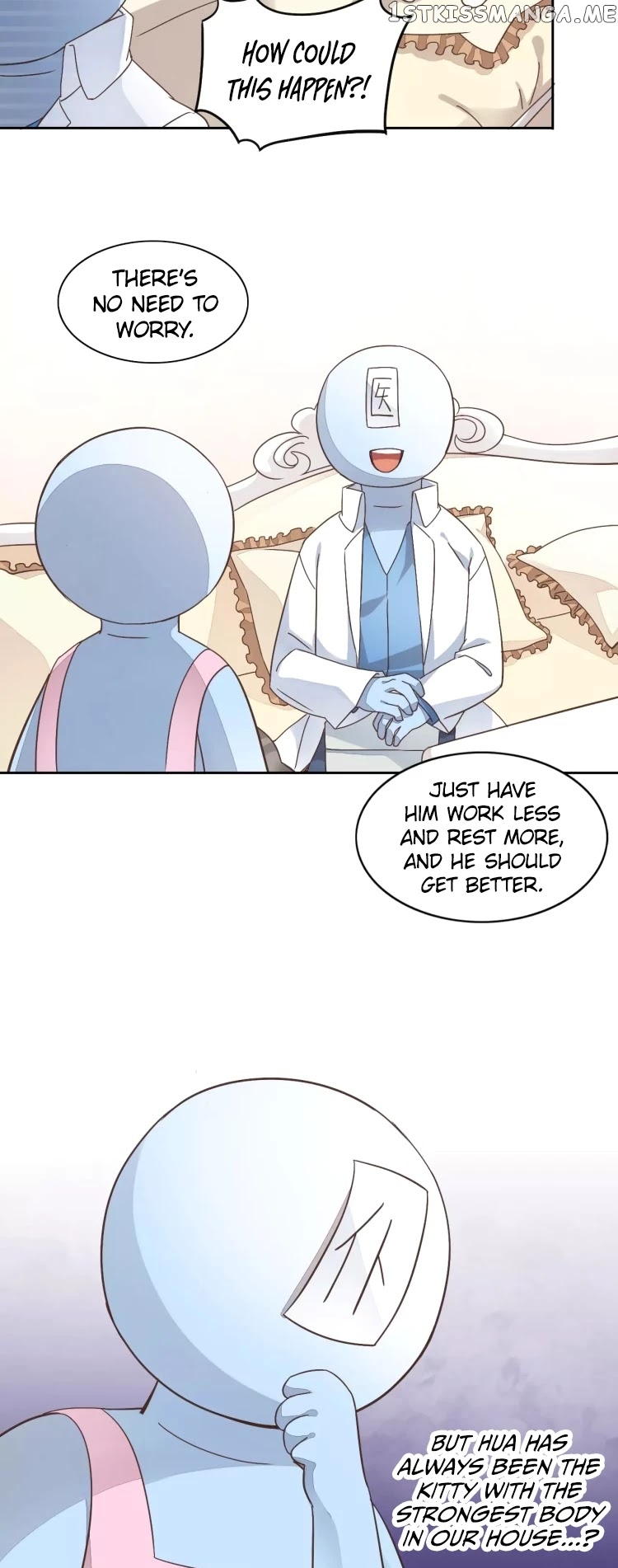 Under The Paws of Cats chapter 19 - page 8