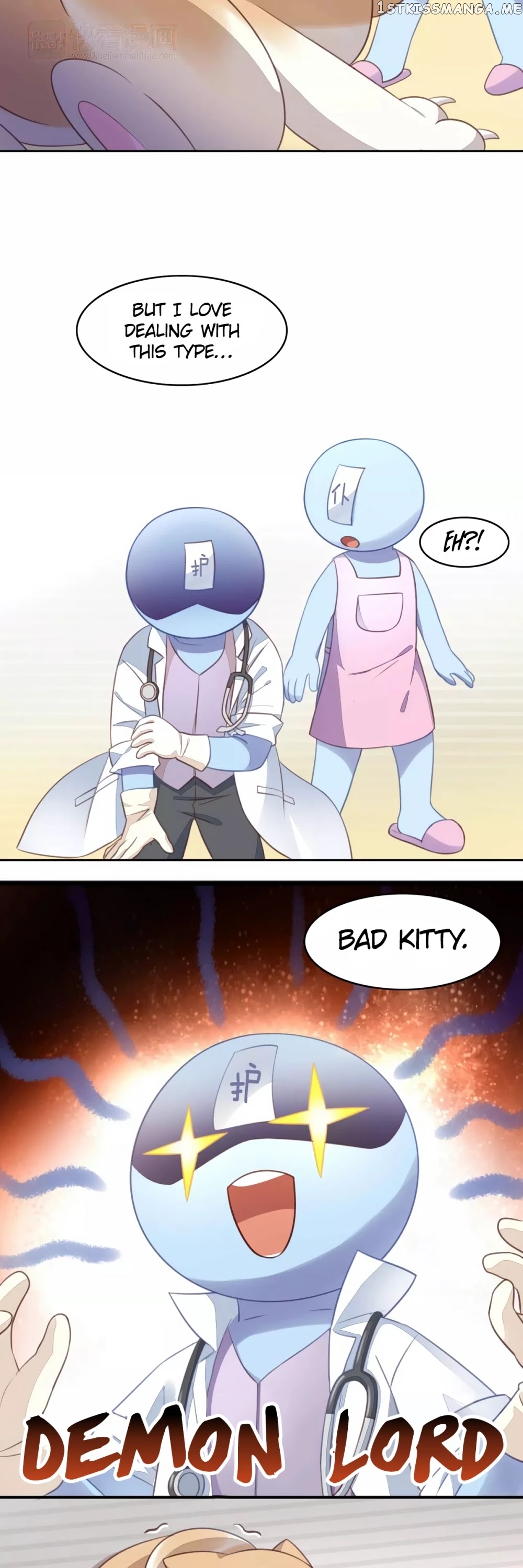 Under The Paws of Cats chapter 16 - page 20