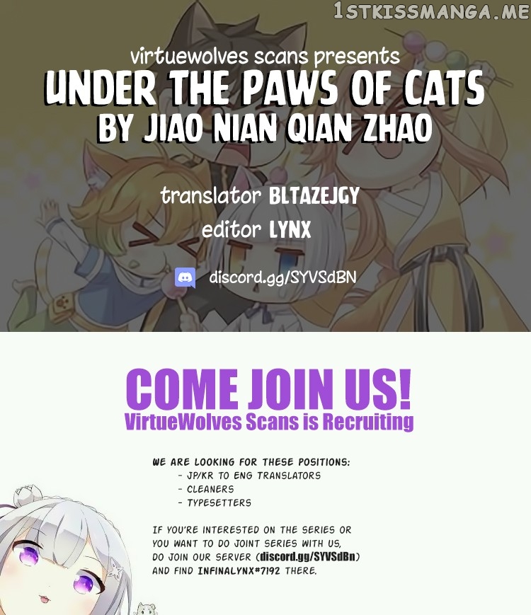 Under The Paws of Cats chapter 7 - page 1