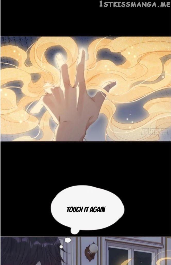 Please, Sleep With Me chapter 116 - page 10