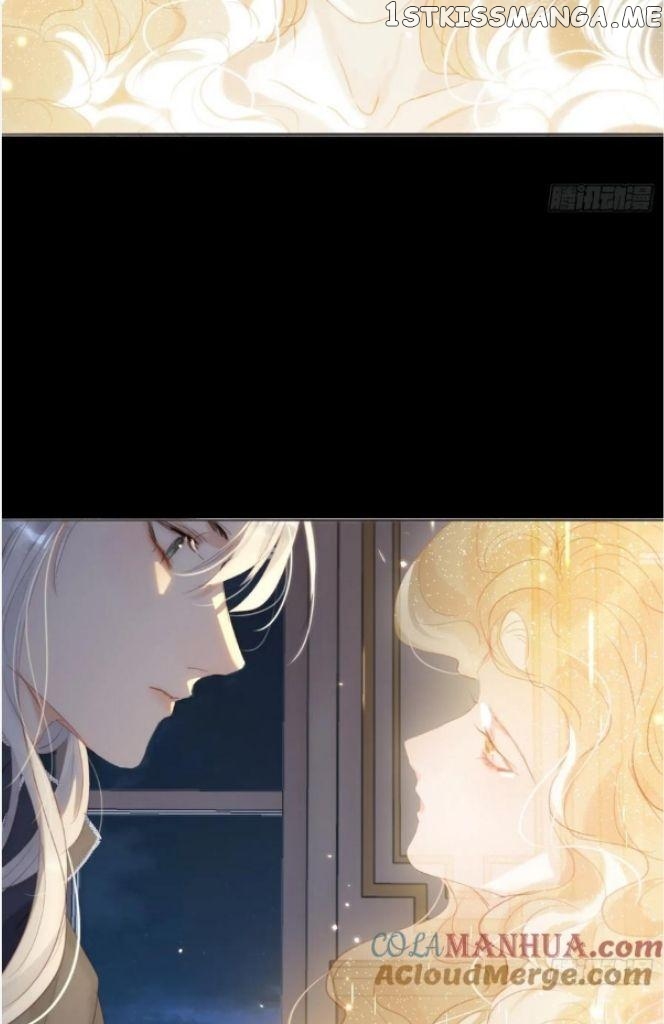 Please, Sleep With Me chapter 116 - page 14