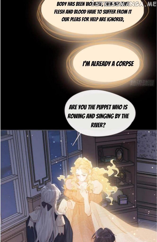 Please, Sleep With Me chapter 116 - page 18