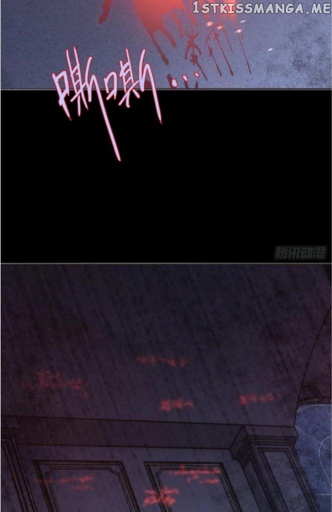 Please, Sleep With Me chapter 116 - page 39