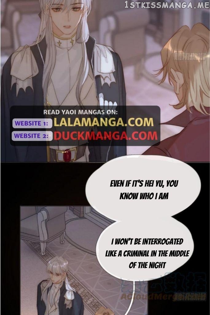 Please, Sleep With Me chapter 115 - page 28