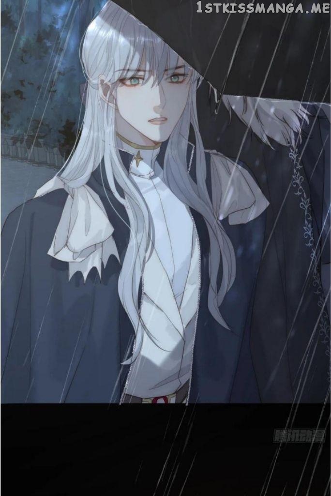 Please, Sleep With Me chapter 115 - page 3