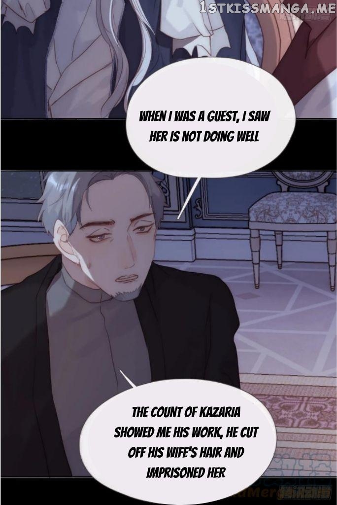 Please, Sleep With Me chapter 115 - page 36
