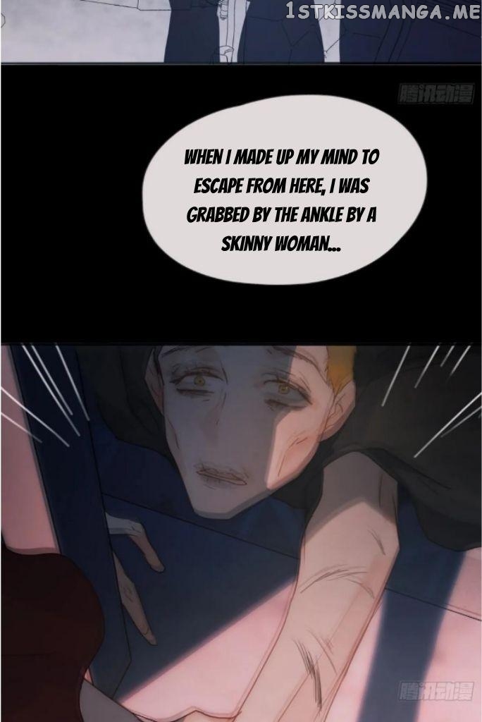 Please, Sleep With Me chapter 115 - page 40