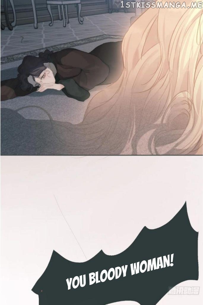 Please, Sleep With Me chapter 115 - page 47