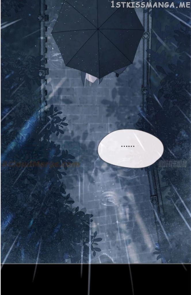 Please, Sleep With Me chapter 114 - page 14