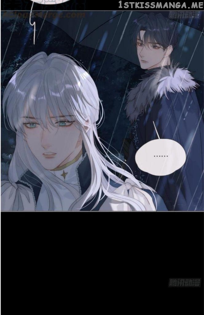 Please, Sleep With Me chapter 114 - page 17