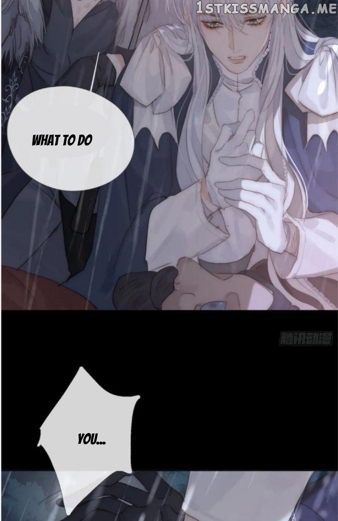Please, Sleep With Me chapter 114 - page 31