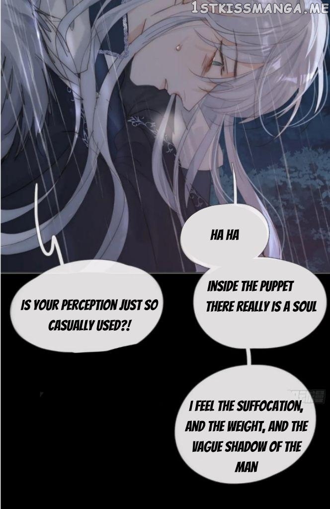 Please, Sleep With Me chapter 114 - page 37