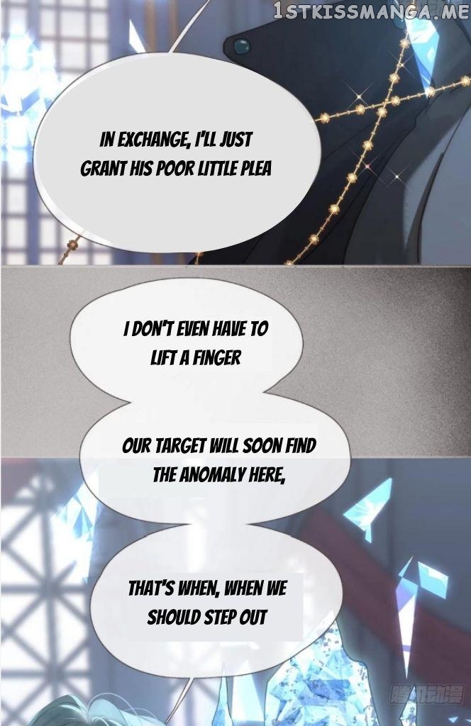 Please, Sleep With Me chapter 114 - page 53
