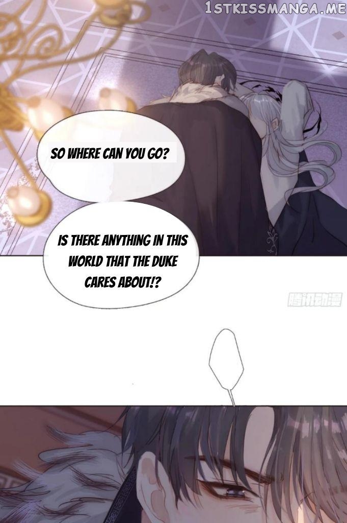 Please, Sleep With Me chapter 113 - page 14