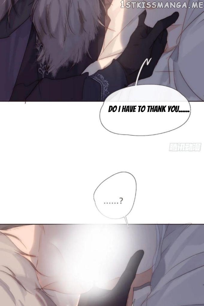 Please, Sleep With Me chapter 113 - page 19