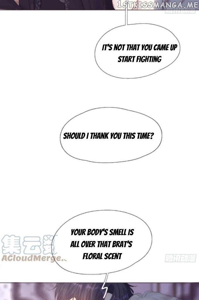 Please, Sleep With Me chapter 113 - page 23