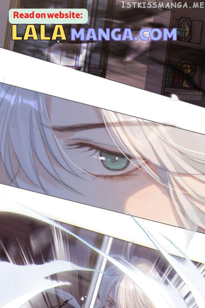 Please, Sleep With Me chapter 112 - page 32