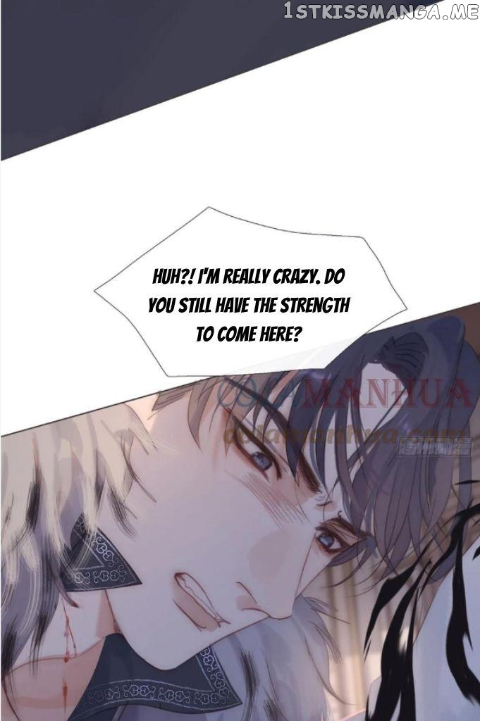 Please, Sleep With Me chapter 112 - page 40