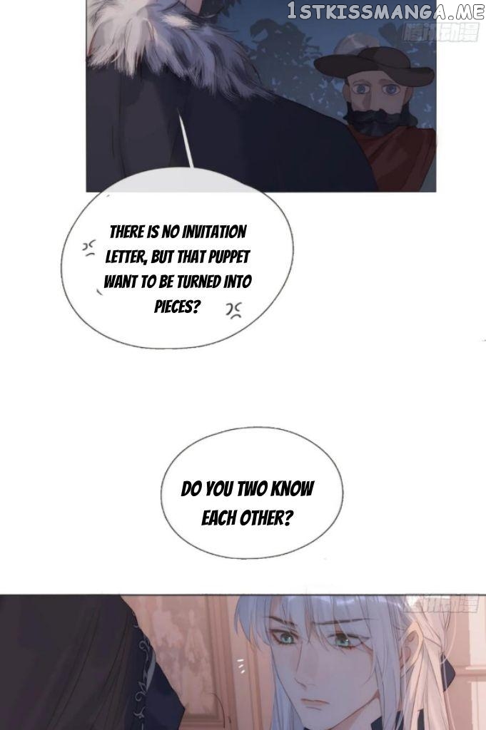 Please, Sleep With Me chapter 112 - page 6