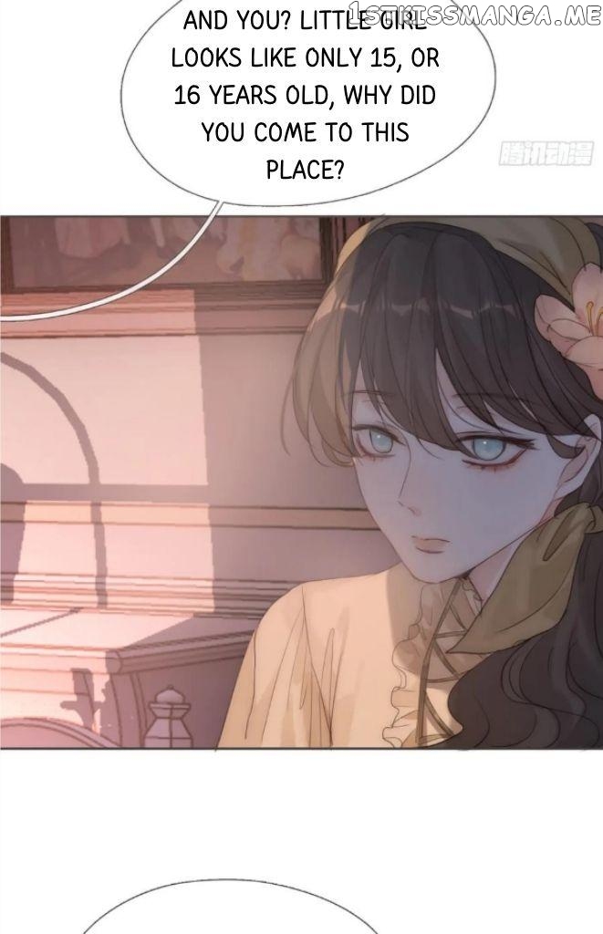 Please, Sleep With Me chapter 111 - page 26